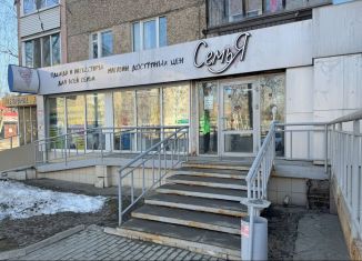 Продаю помещение свободного назначения, 74 м2, Ижевск, Молодёжная улица, 56А