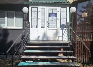 Продажа офиса, 47.6 м2, Юрга, Волгоградская улица, 17