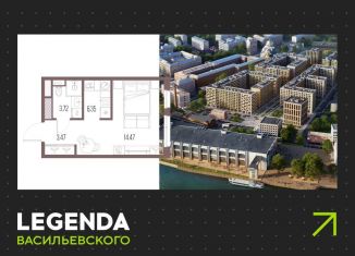 Продажа квартиры студии, 28.1 м2, Санкт-Петербург, метро Горный институт