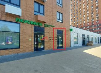 Продажа торговой площади, 135 м2, Люберцы, улица 8 Марта, 12к1