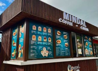 Продаю торговую площадь, 10 м2, Геленджик, Геленджикский проспект, 73