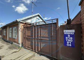 Продам дом, 67 м2, Ессентуки, Ильинская улица