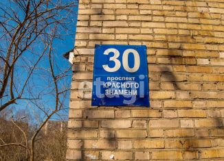 Продаю помещение свободного назначения, 83 м2, Владивосток, проспект Красного Знамени, 30