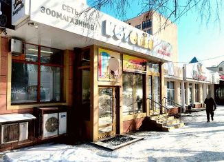 Помещение свободного назначения на продажу, 40 м2, Кемерово, бульвар Строителей, 32/2