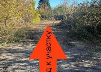 Продам земельный участок, 5 сот., Стерлитамак