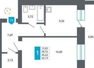 Продается 1-ком. квартира, 42.2 м2, Чита, Нерчинско-Заводская улица, 6/8