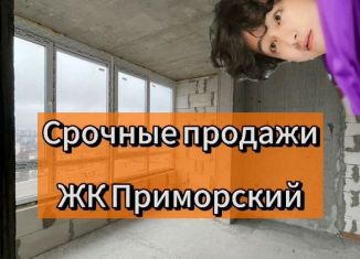 Продам 1-комнатную квартиру, 45.1 м2, Махачкала, Хушетское шоссе, 5, Ленинский внутригородской район