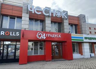 Сдам помещение свободного назначения, 65 м2, Октябрьский, 35-й микрорайон, 3