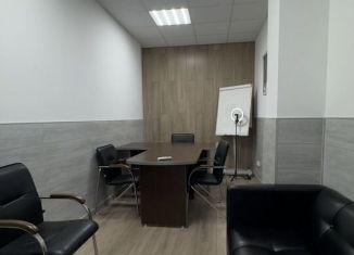 Сдается в аренду офис, 9 м2, Сочи, Демократическая улица, 55, микрорайон Черемушки