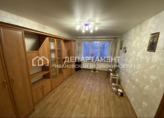 Продаю 2-комнатную квартиру, 43.7 м2, Иваново, улица Маяковского, 24