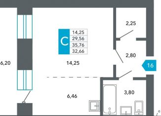 Продаю квартиру студию, 32.7 м2, Чита, Нерчинско-Заводская улица, 6/8
