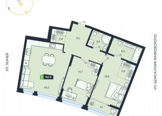 2-комнатная квартира на продажу, 82.4 м2, Екатеринбург, Машинная улица, 1В/3, ЖК Клевер Парк