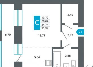 Квартира на продажу студия, 31.4 м2, Чита, Нерчинско-Заводская улица, 6/8