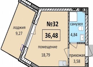 Продажа 1-комнатной квартиры, 36.5 м2, Балтийск