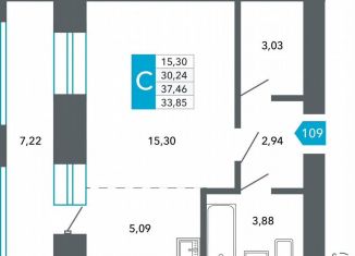 Продается квартира студия, 33.9 м2, Чита, Нерчинско-Заводская улица, 6/8
