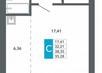 Квартира на продажу студия, 35.3 м2, Чита, Нерчинско-Заводская улица, 6/8