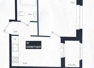 Продается 1-комнатная квартира, 30.1 м2, городской посёлок Новоселье