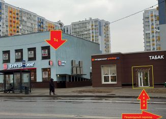 Аренда помещения свободного назначения, 20 м2, Мытищи, проспект Астрахова, 7