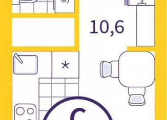 Продам квартиру студию, 20.3 м2, Екатеринбург, Чкаловский район