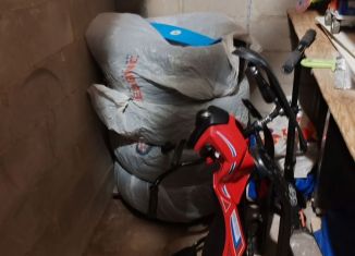 Продажа гаража, 10 м2, Долгопрудный, Старое Дмитровское шоссе, 11