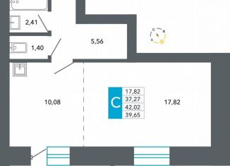 Квартира на продажу студия, 39.7 м2, Чита, Нерчинско-Заводская улица, 6/8
