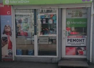 Продается торговая площадь, 15 м2, Абакан, улица Чкалова, 8