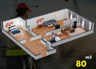 Продаю 2-комнатную квартиру, 80 м2, Дагестан, проспект Насрутдинова, 154