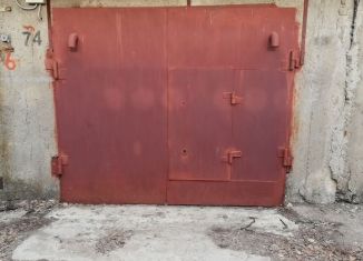 Продажа гаража, 20 м2, Ульяновская область, Транспортная улица, 29Б