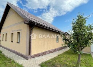 Продажа дома, 100 м2, Старый Оскол, улица Хмелёва