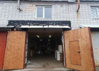 Продажа гаража, 30 м2, Северодвинск