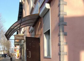 Помещение свободного назначения на продажу, 39 м2, Биробиджан