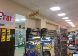 Аренда помещения свободного назначения, 60 м2, Архангельск, набережная Северной Двины, 112к2