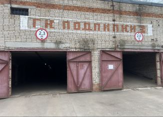 Продается гараж, 10 м2, Королёв, Заводская улица
