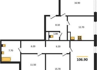 Продается четырехкомнатная квартира, 106.9 м2, Воронеж, улица Загоровского, 9/3