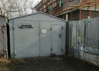 Продам гараж, 18 м2, Барнаул, улица Малахова, 76А