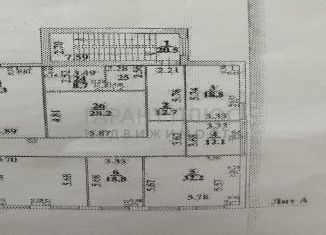 Сдается в аренду офис, 18.8 м2, Липецк, улица Космонавтов, 20А