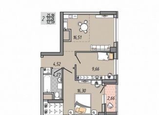 Продаю 2-комнатную квартиру, 52.6 м2, Екатеринбург, Ленинский район, улица Печатников, 3