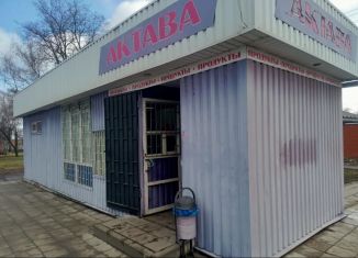 Продаю помещение свободного назначения, 30 м2, Курск, Октябрьская улица, 80А