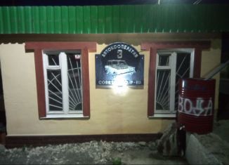 Сдача в аренду гаража, 24 м2, Тула, проезд Энергетиков