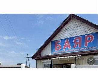 Продается торговая площадь, 96 м2, Бурятия, улица Жанаева, 42