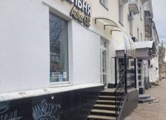 Аренда помещения свободного назначения, 59.7 м2, Республика Башкортостан, Первомайская улица, 4