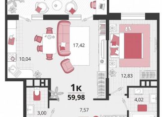 Продам 2-комнатную квартиру, 60 м2, посёлок Знаменский, Природная улица