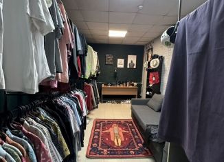 Сдаю помещение свободного назначения, 17 м2, Сочи, Северная улица, 14А, микрорайон Центральный