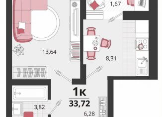 Продается 1-комнатная квартира, 33.7 м2, посёлок Знаменский, Природная улица, 10Бк2