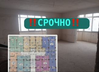 Продажа 2-комнатной квартиры, 81 м2, Дагестан, Маковая улица, 9