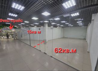 Сдается в аренду торговая площадь, 54 м2, Гусь-Хрустальный, улица Каховского, 3