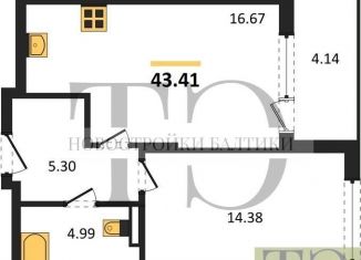 Продажа 1-комнатной квартиры, 43.4 м2, Светлогорск
