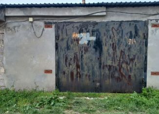 Продажа гаража, 27 м2, Крымск, Курганная улица, 1Д