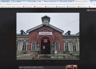 Продается помещение свободного назначения, 940.5 м2, Иваново, площадь Генкиной, 1, Советский район