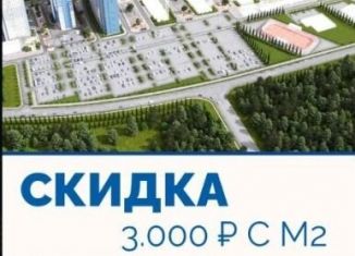Продажа квартиры студии, 19.7 м2, Республика Башкортостан, Новоуфимская улица, 13